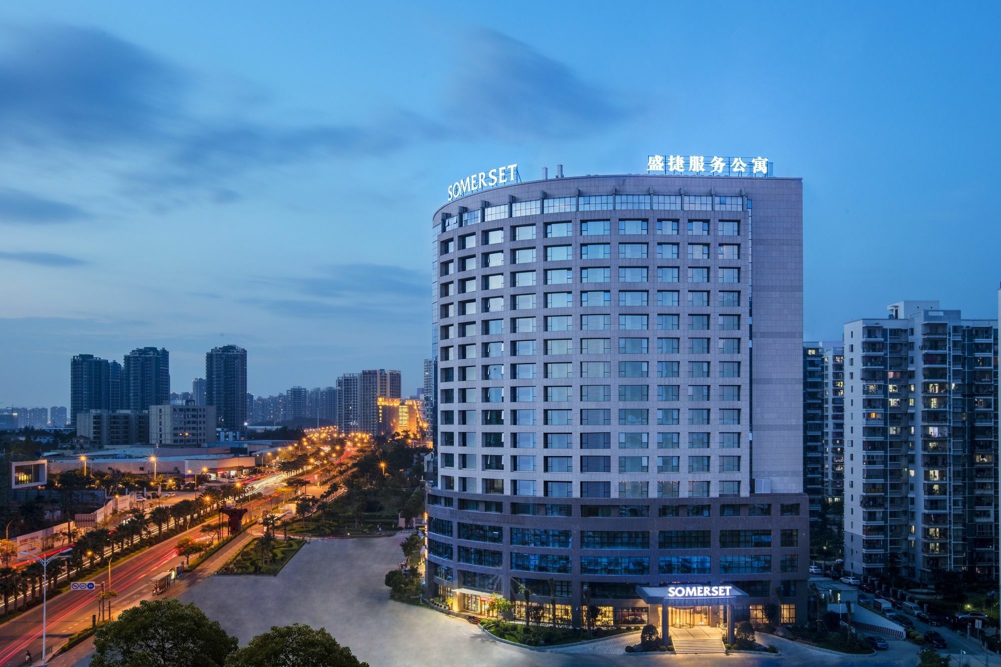 Somerset Software Park Hạ Môn Ngoại thất bức ảnh